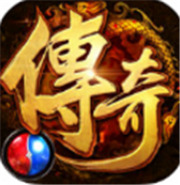 海天传奇新服相关图片5