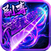 西安传奇新服