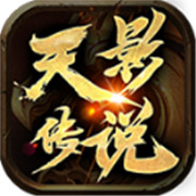 西风烈传奇新服相关图片6