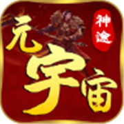 传奇新服擂台插件