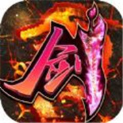 传奇新服缥缈