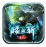 韩国传奇新服 木马