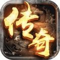 如何开设新服传奇